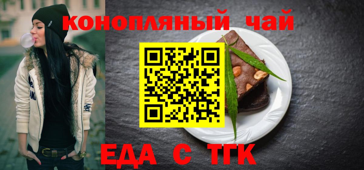 ГАШ Слободской