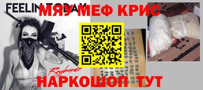 кокс Конаково