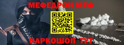 герыч Кимры