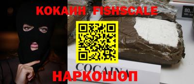 герыч Кимры
