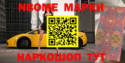 прущие крисы Коммунар