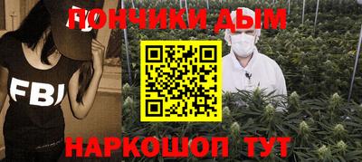 прущие крисы Коммунар