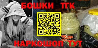 кокс Конаково