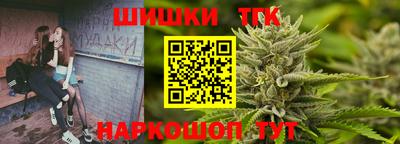 кокс Конаково