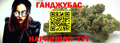 прущие крисы Коммунар