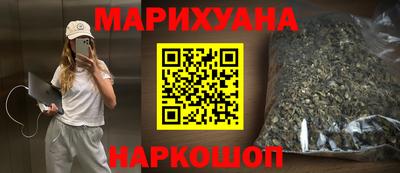 герыч Кимры