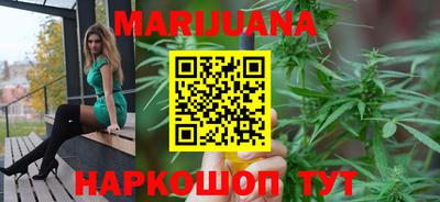 прущие крисы Коммунар