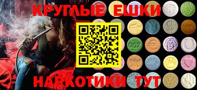 герыч Кимры