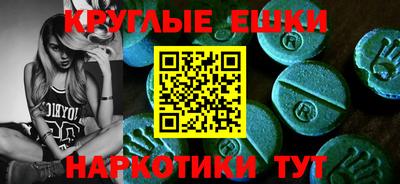 кокс Конаково