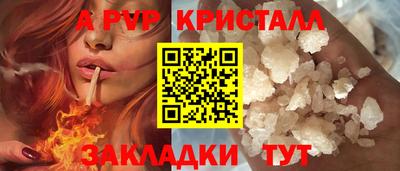 герыч Кимры
