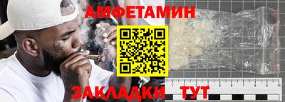 крисы Кинель