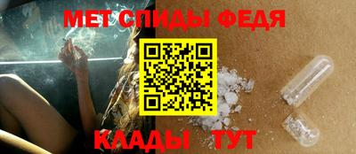 кокс Конаково