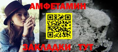 прущие крисы Коммунар