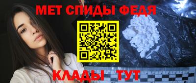 крисы Кинель
