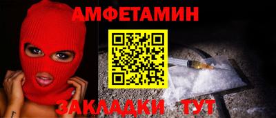 прущие крисы Коммунар