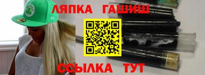 кокс Конаково