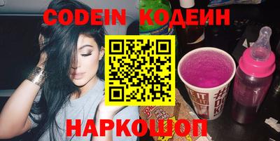 кокс Конаково