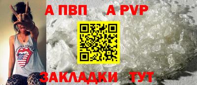прущие крисы Коммунар