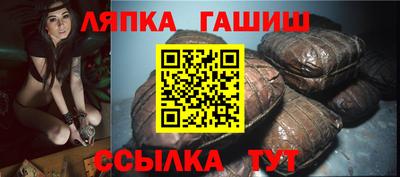 хмурый Кингисепп