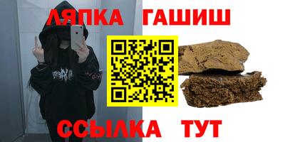 герыч Кимры