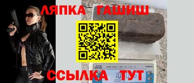герыч Кимры