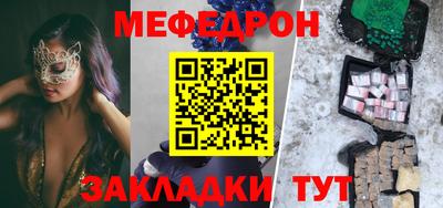 хмурый Кингисепп